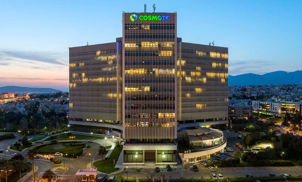 Πύργος COSMOTE (AGT)
