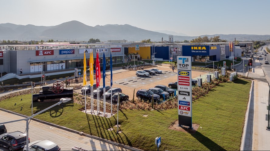 Εμπορικό Κέντρο TOP PARK Πάτρας