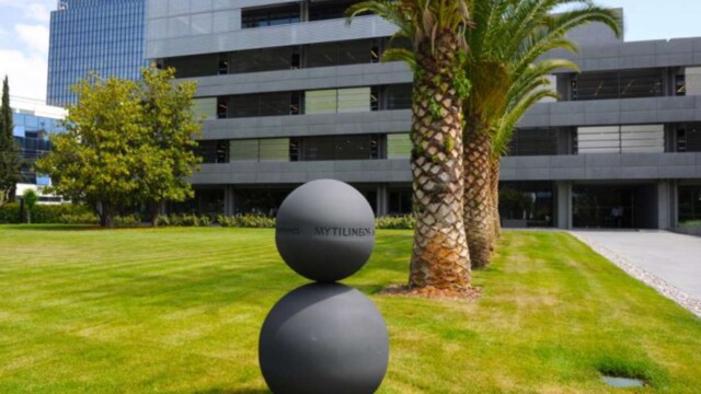 Data Center Κορωπί