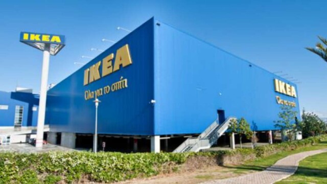 IKEA AIA