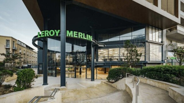 Leroy Merlin Πλατεία Μαβίλη