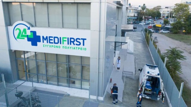 Medifirst Περιστέρι