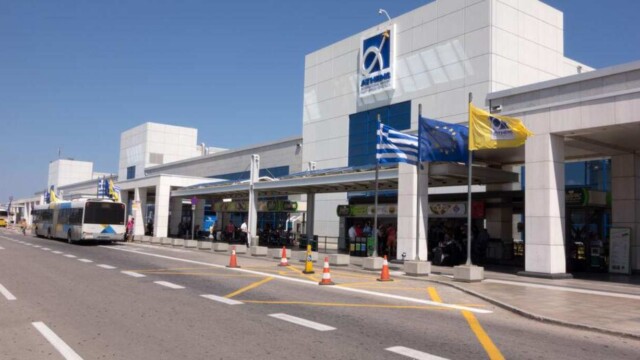 Αεροδρόμιο Ελευθέριος Βενιζέλος