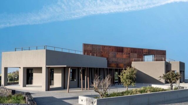 Ζυθοποιία Ftelos Σαντορίνη