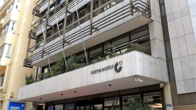 Ινστιτούτο Γκαίτε Αθήνας