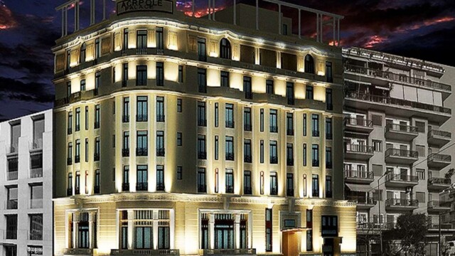 Ξενοδοχείο Ακροπόλ