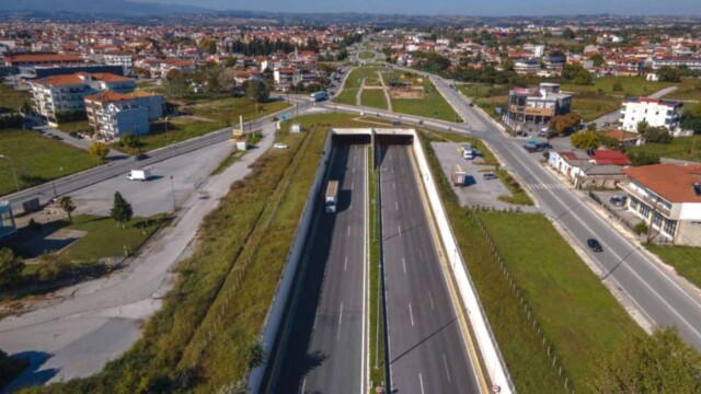 Οδική Σήραγγα Κατερίνης