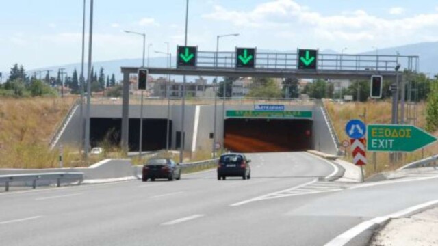 Οδική Σήραγγα Κατερίνης
