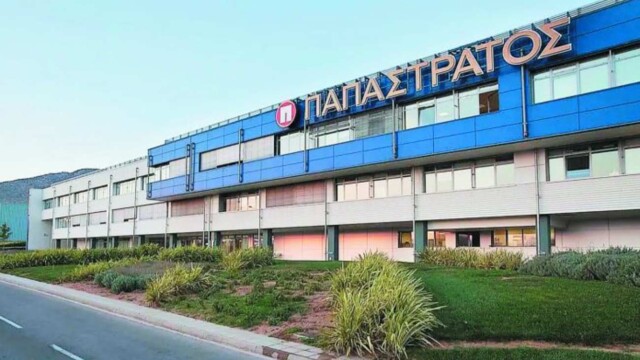 Παπαστράτος Ασπροπύργου