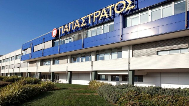 Παπαστράτος Ασπροπύργου