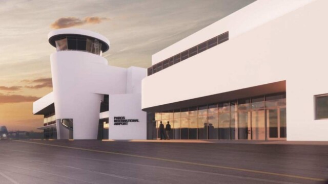 Περιφερειακά Αεροδρόμια Fraport-Ιντρακάτ