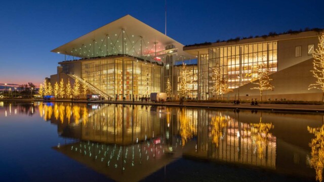 Πολιτιστικό κέντρο Ιδρύματος Νιάρχου