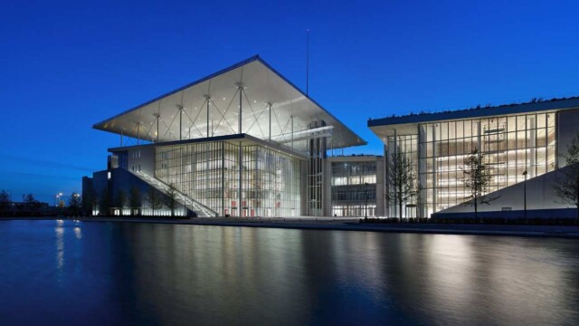 Πολιτιστικό κέντρο Ιδρύματος Νιάρχου