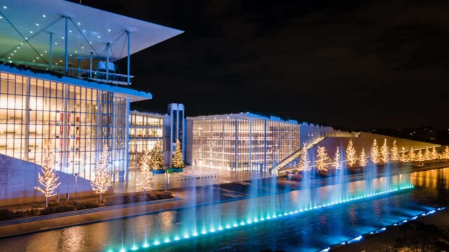 Πολιτιστικό κέντρο Ιδρύματος Νιάρχου