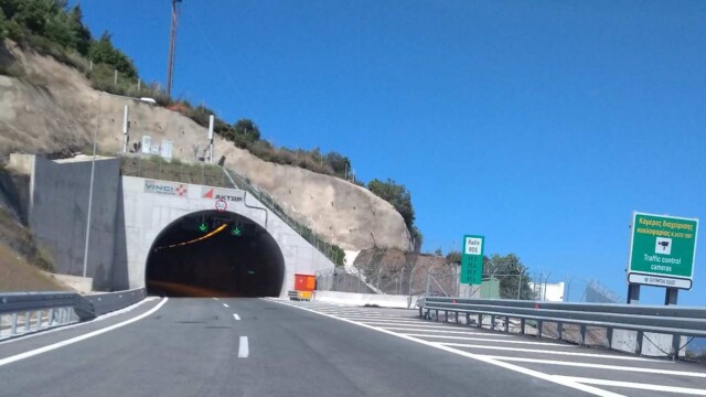 Σήραγγες Παναγοπούλας & Πλατάνου